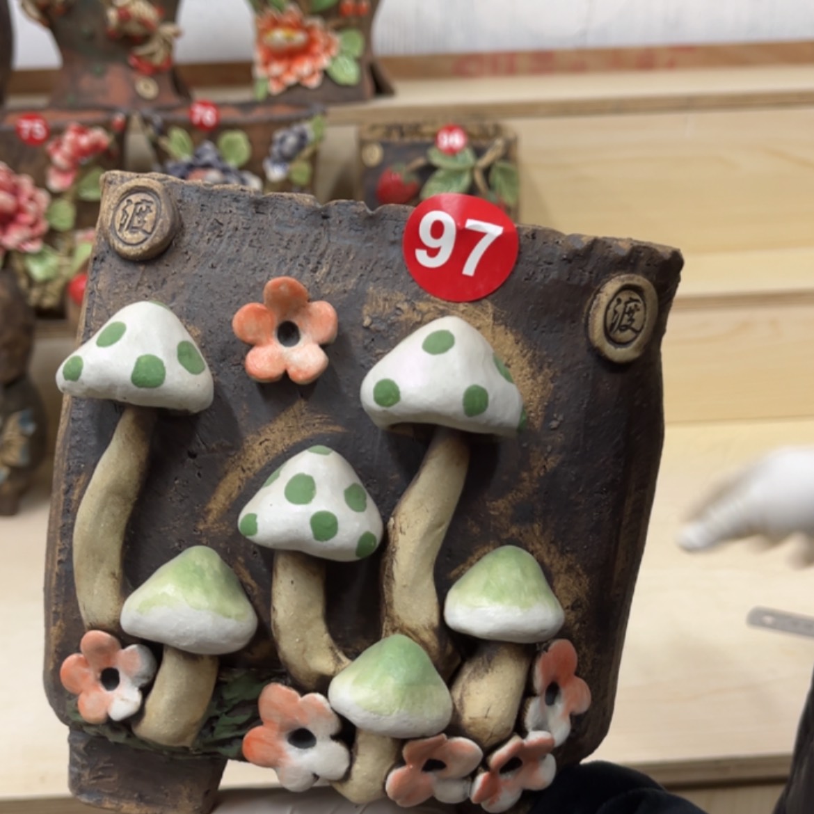 【闪购商品】紫砂花盆97号内口13.5×11脚高16