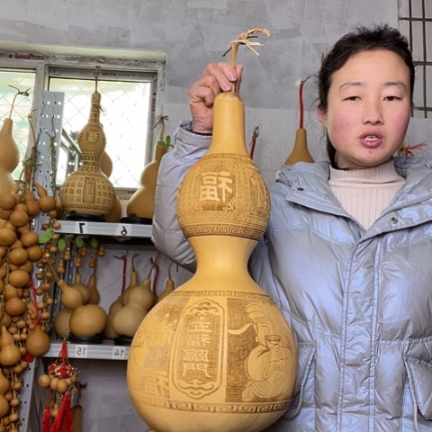 天然植物葫芦文玩