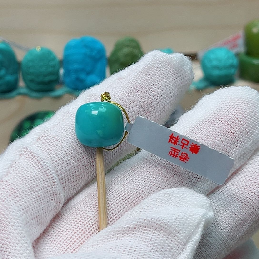 绿松石老型未镶嵌小*?