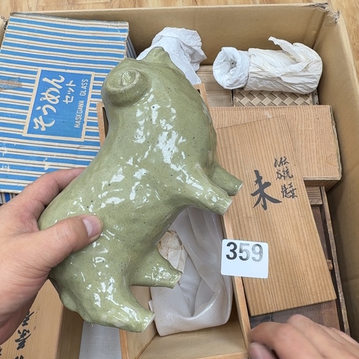 瓷片瓷器工艺品摆件瓷器瓷器 