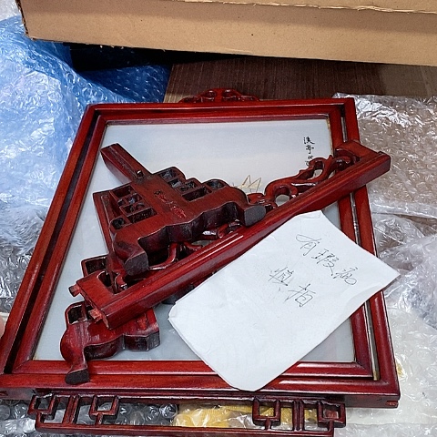 紫砂哈哈哈哈哈哈哈哈