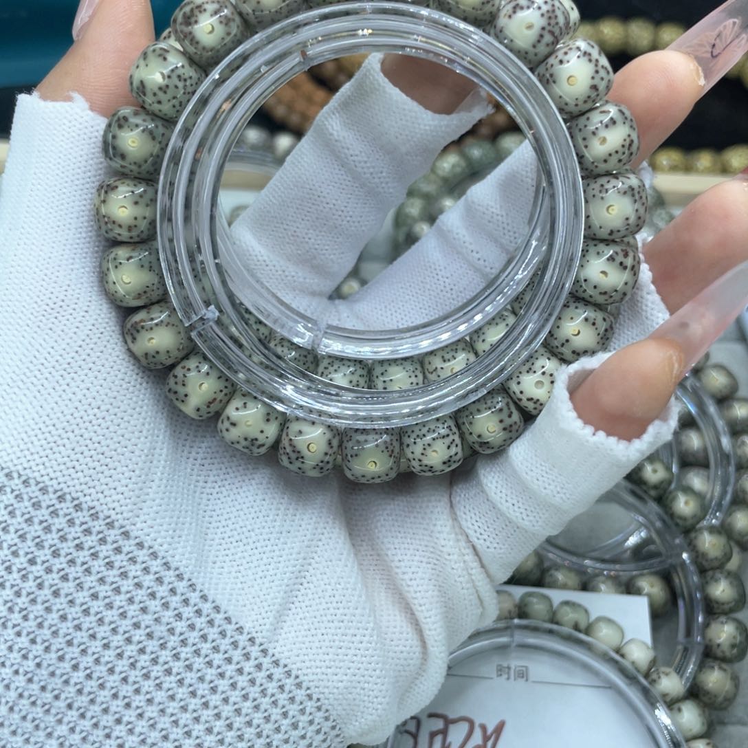 星月菩提手串墨冰X7