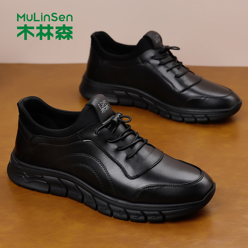 木林森新款男士真皮透气套脚简约百搭舒适软底防滑男中年爸爸皮鞋