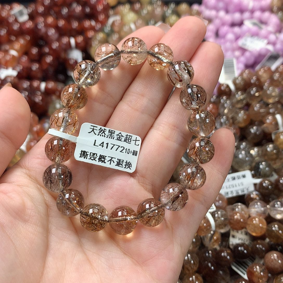 水晶手链未镶嵌，