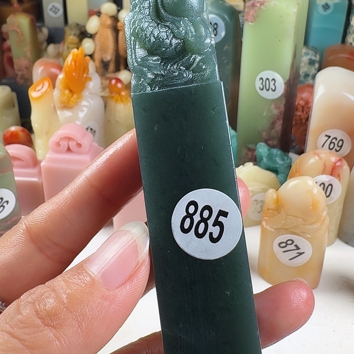青田石印石印石章料…..