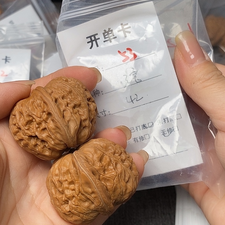 文玩核桃把件53哈哈哈