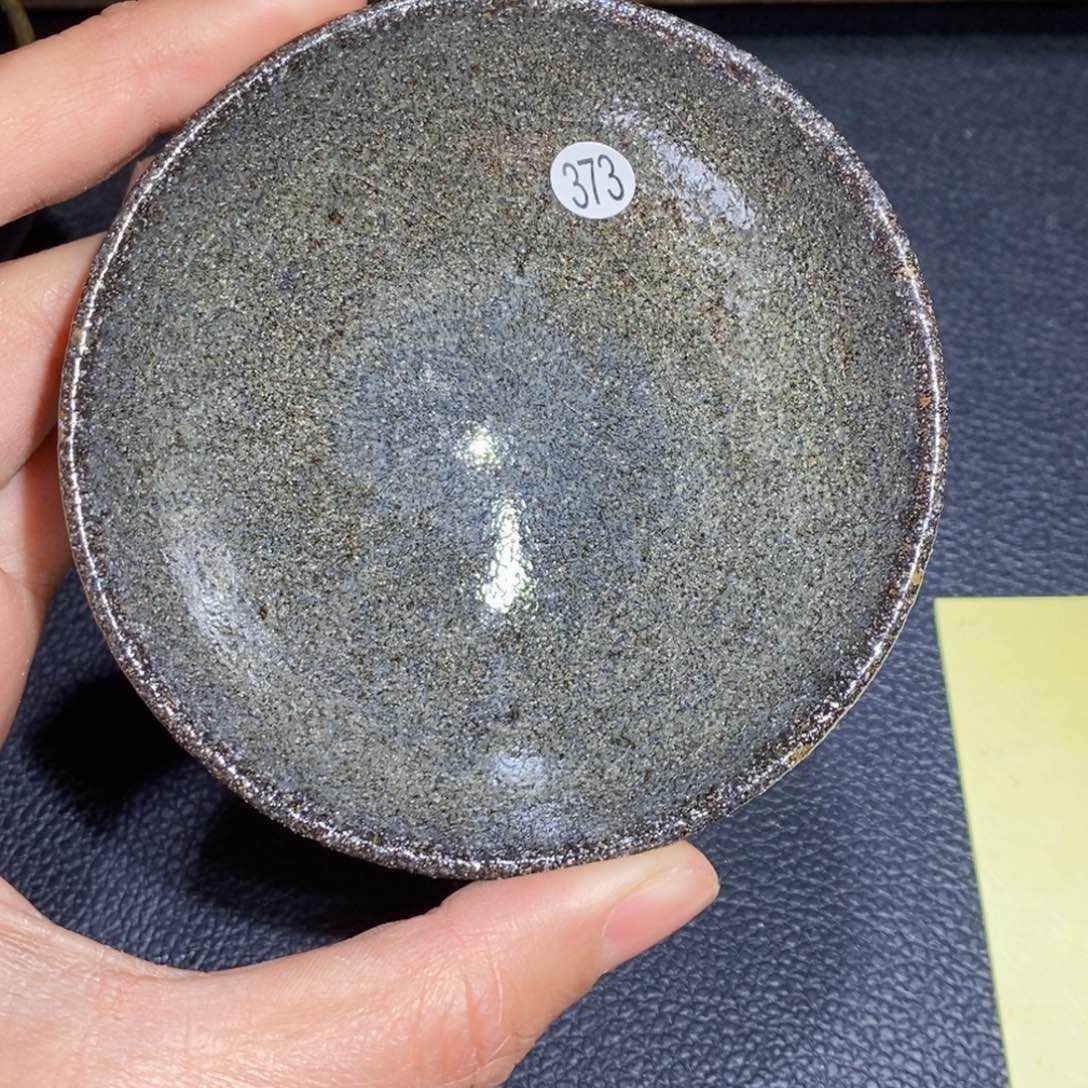 茶盏三溪窑龙窑柴烧373