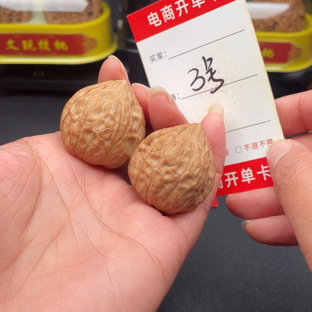 文玩核桃吊坠龟甲纹33