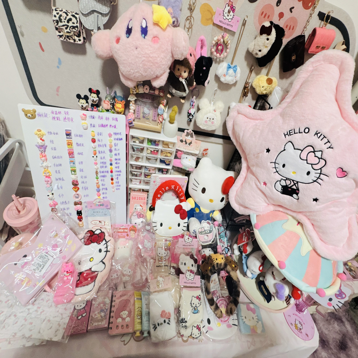 自选袋自选袋自选袋