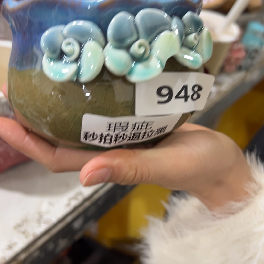 满20发花盆爱退拉黑瑕疵948