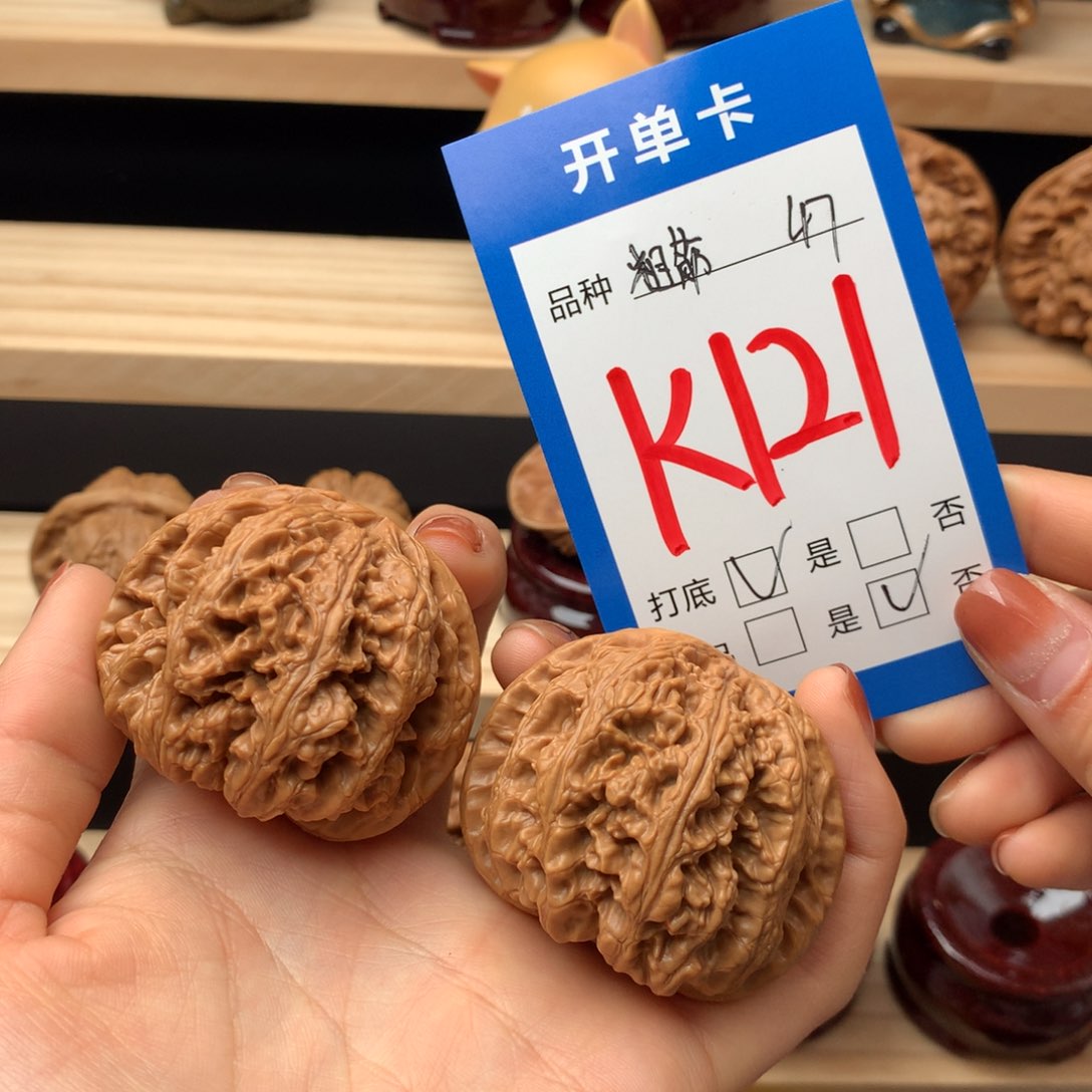 文玩核桃把件121号粗筋