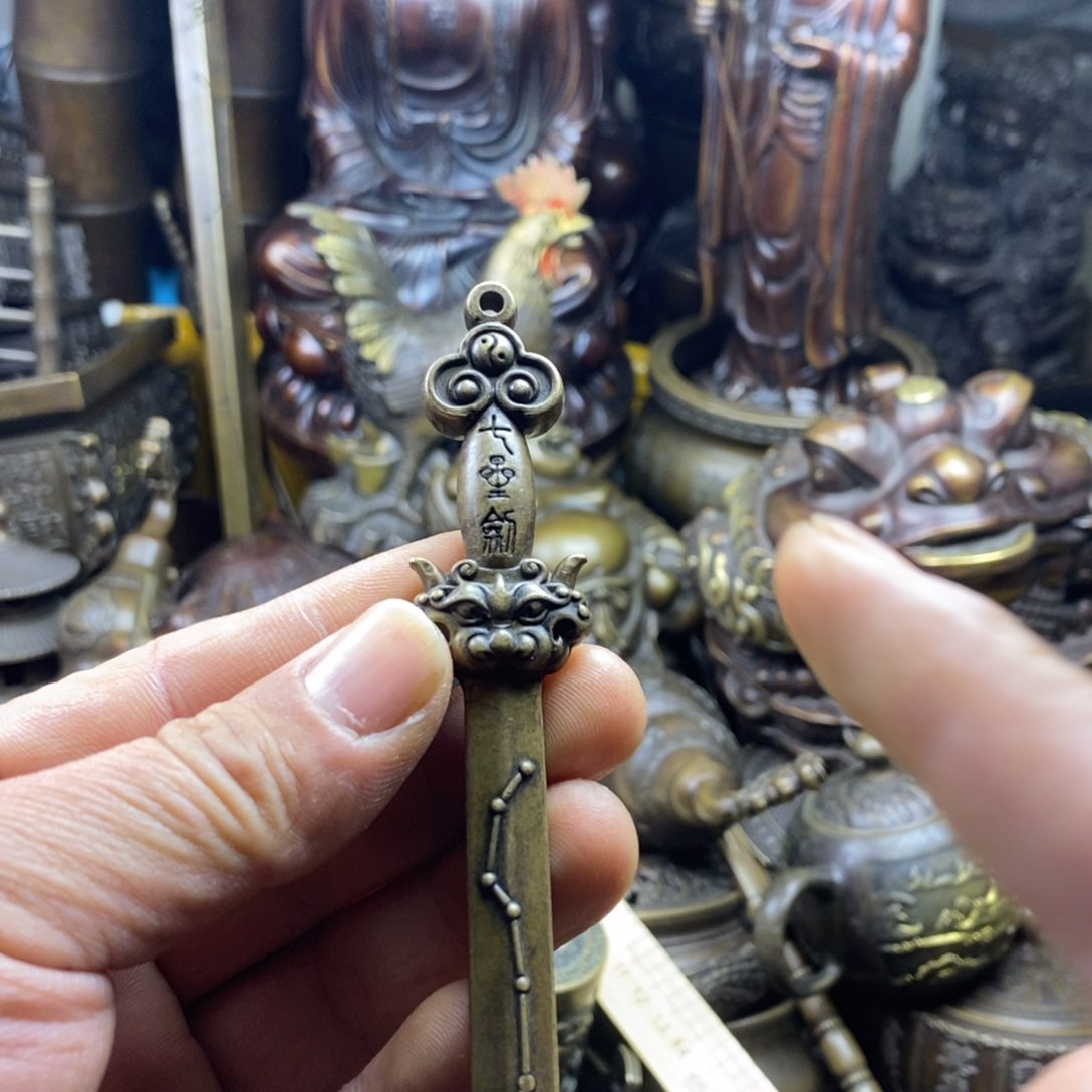 铜器铜器铜器铜器！