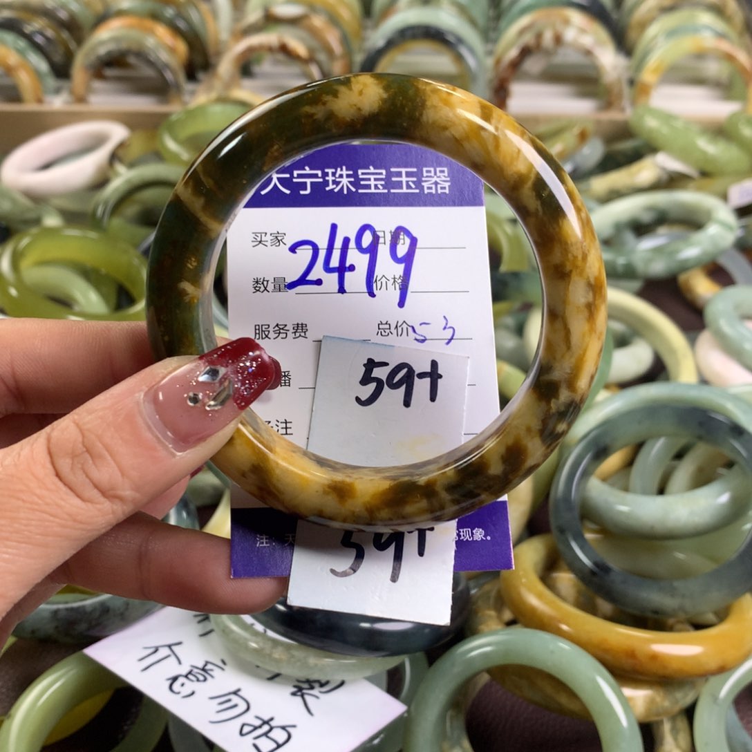 蛇纹石玉手镯未镶嵌2499