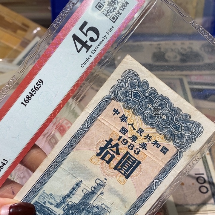 闪购链接8888888888881