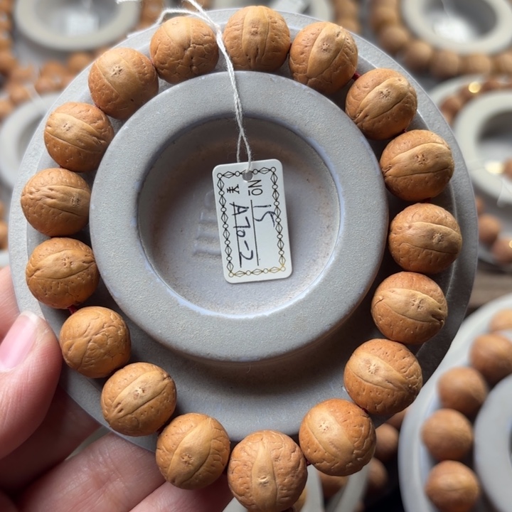 凤眼菩提手串Y*生15mm手串