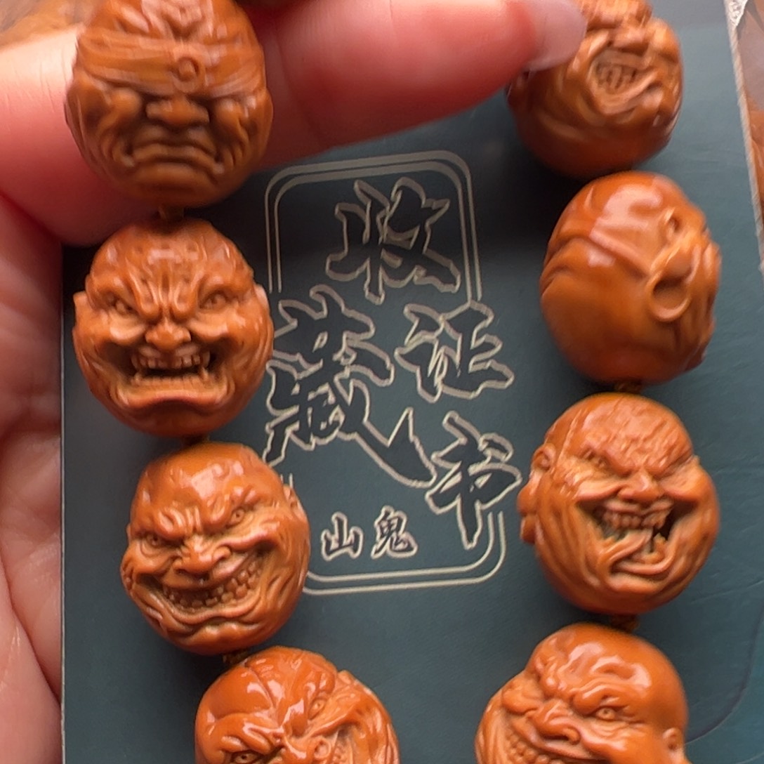 橄榄核手串/手链橄榄核