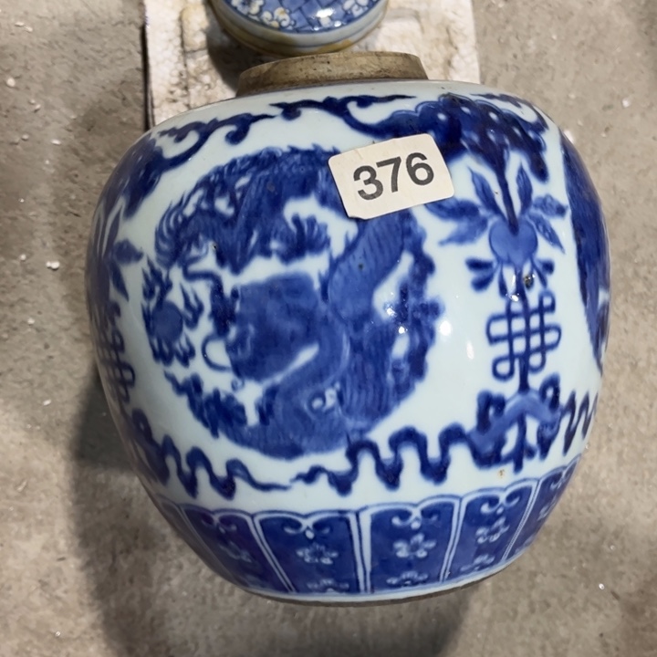 摆件陶景德镇陶瓷艺术品