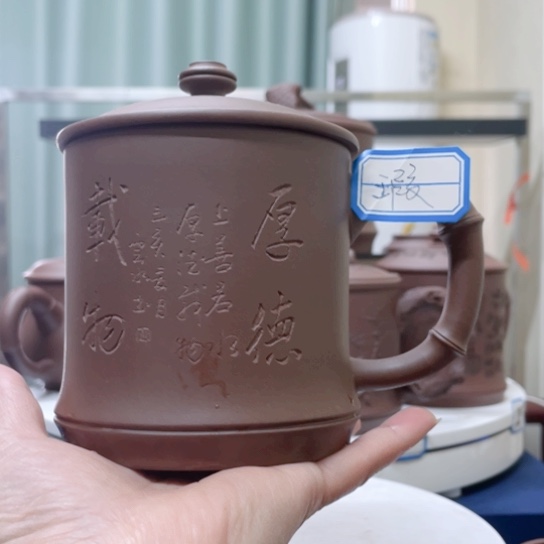 紫砂茶杯紫泥刻绘竹节杯