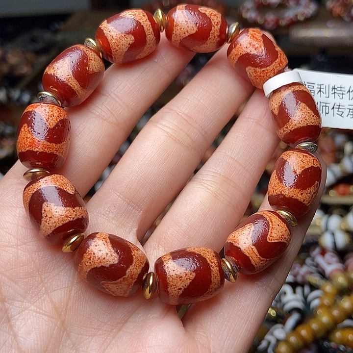 秋***萌玛瑙/玉髓未镶嵌手链