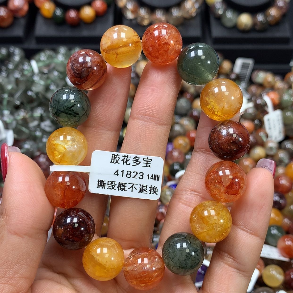 【闪购商品】水晶手链未镶嵌，