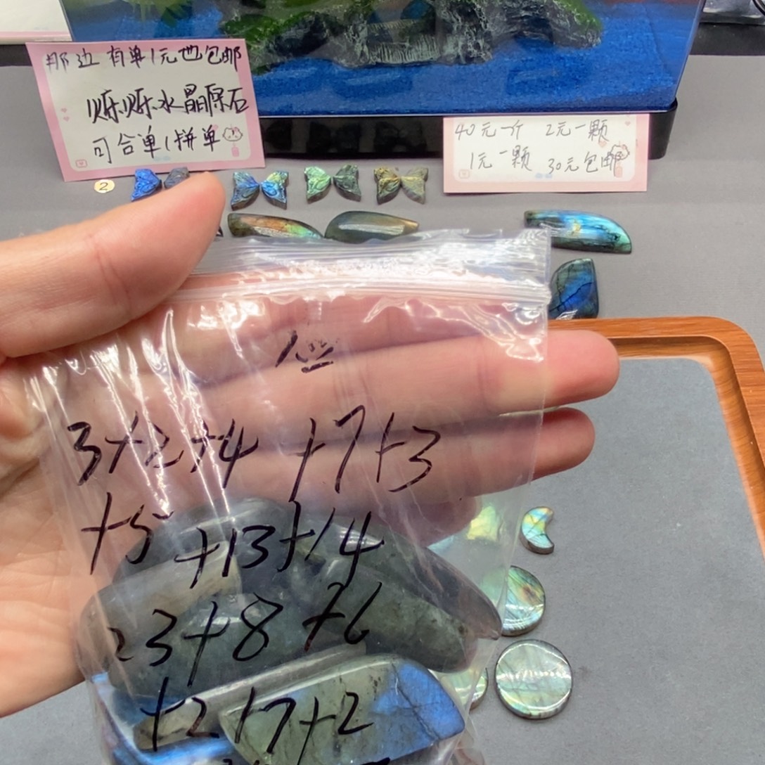 应***y紫晶颈饰银S925镶嵌