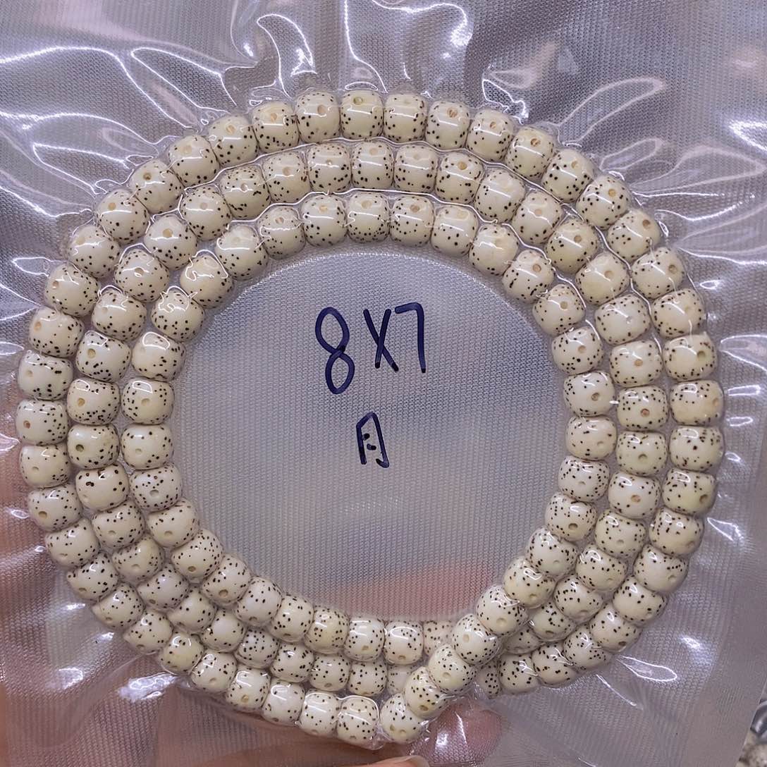 逆***0手串星月菩提海南原生态星月菩提