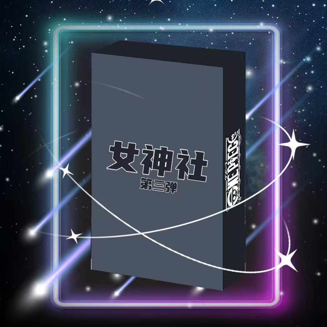 女神社 海贼王卡牌强娶数字保7盒 封顶10盒