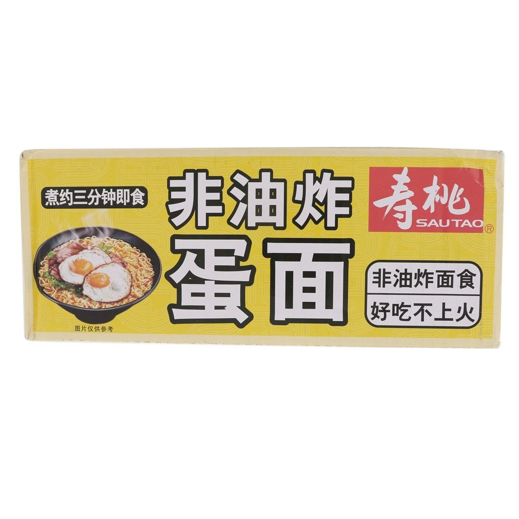 寿桃非油炸蛋面1.35kg/箱