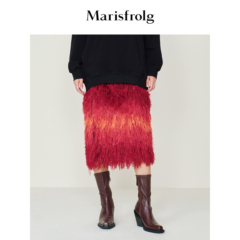 Marisfrolg玛丝菲尔半裙A1JS44012