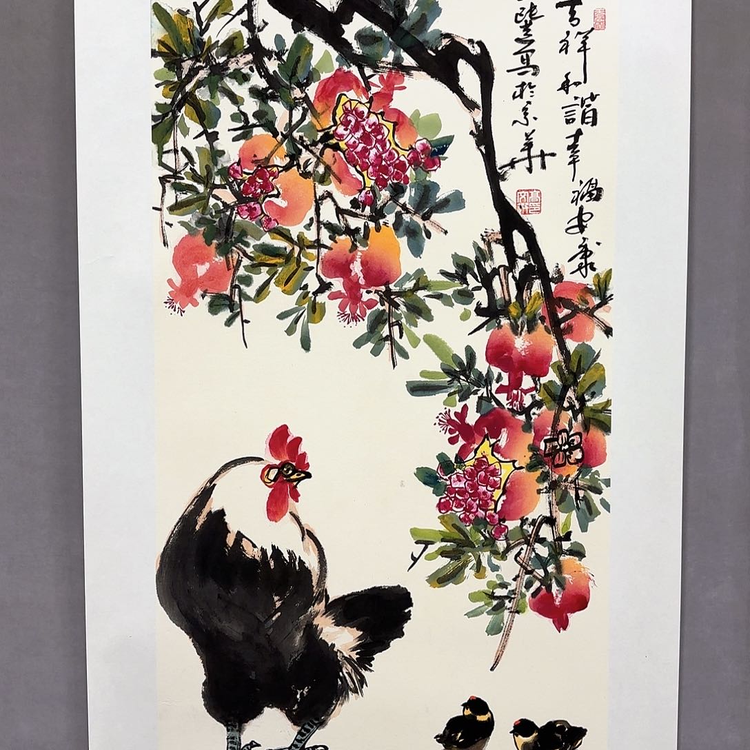 国画国画纯手绘作品请放心去藏