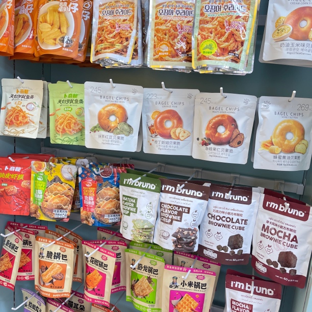 三三零食自选辣条薯片补差价链接
