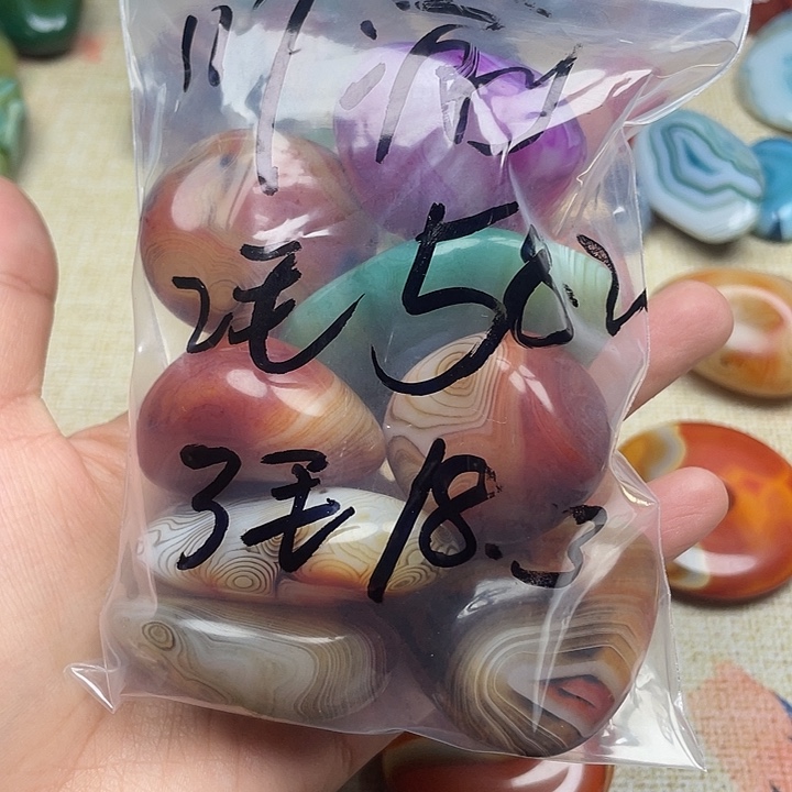 川***涯玛瑙/玉髓未镶嵌珠宝半成品
