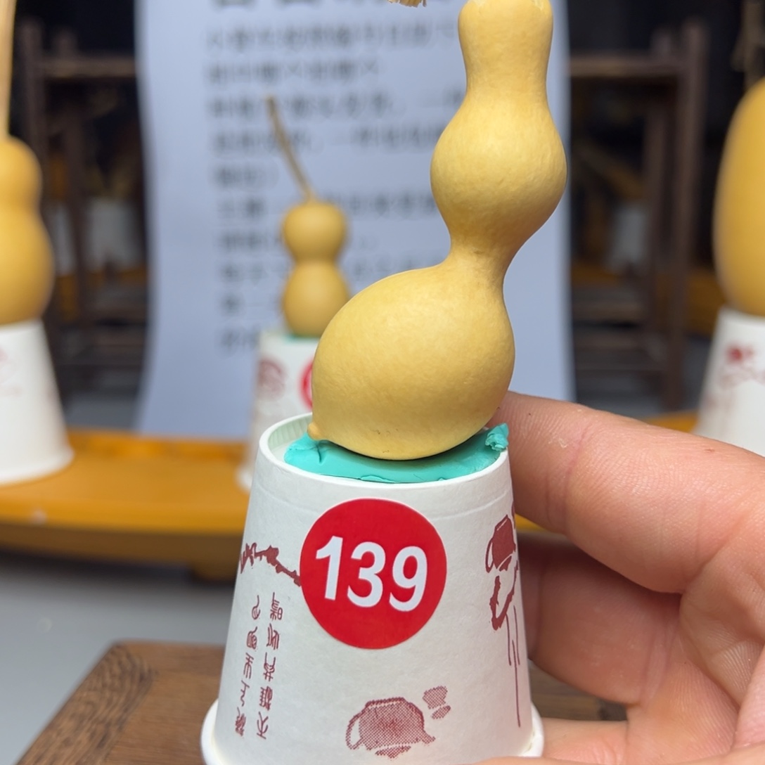 墨***.闪电购自助下单编号139