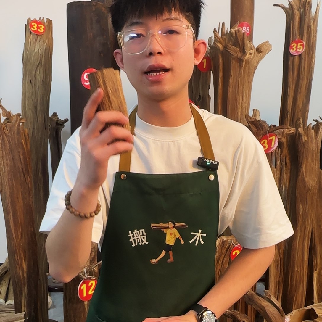 沉香摆件沉香天然原木摆件➕底座