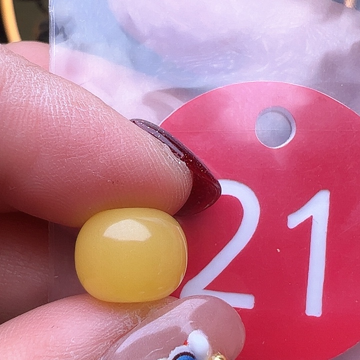 蜜蜡裸石未镶嵌花粉11.3m m