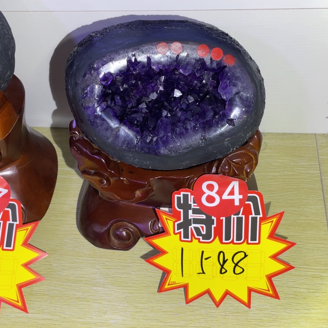 乌拉圭紫水晶摆件