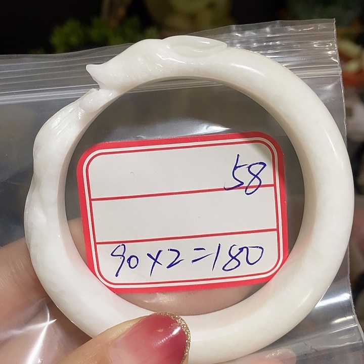 十***月蛇纹石玉未镶嵌手镯