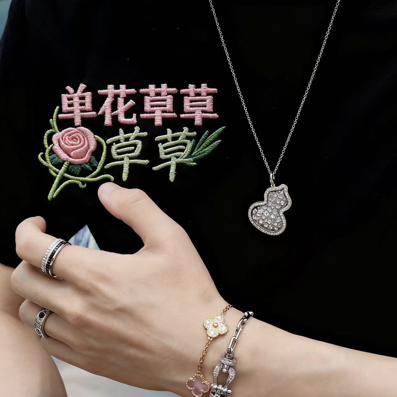 合金项链 饰纪cursh 时尚高定超奢 搭配单花草草XL 欧美轻奢风