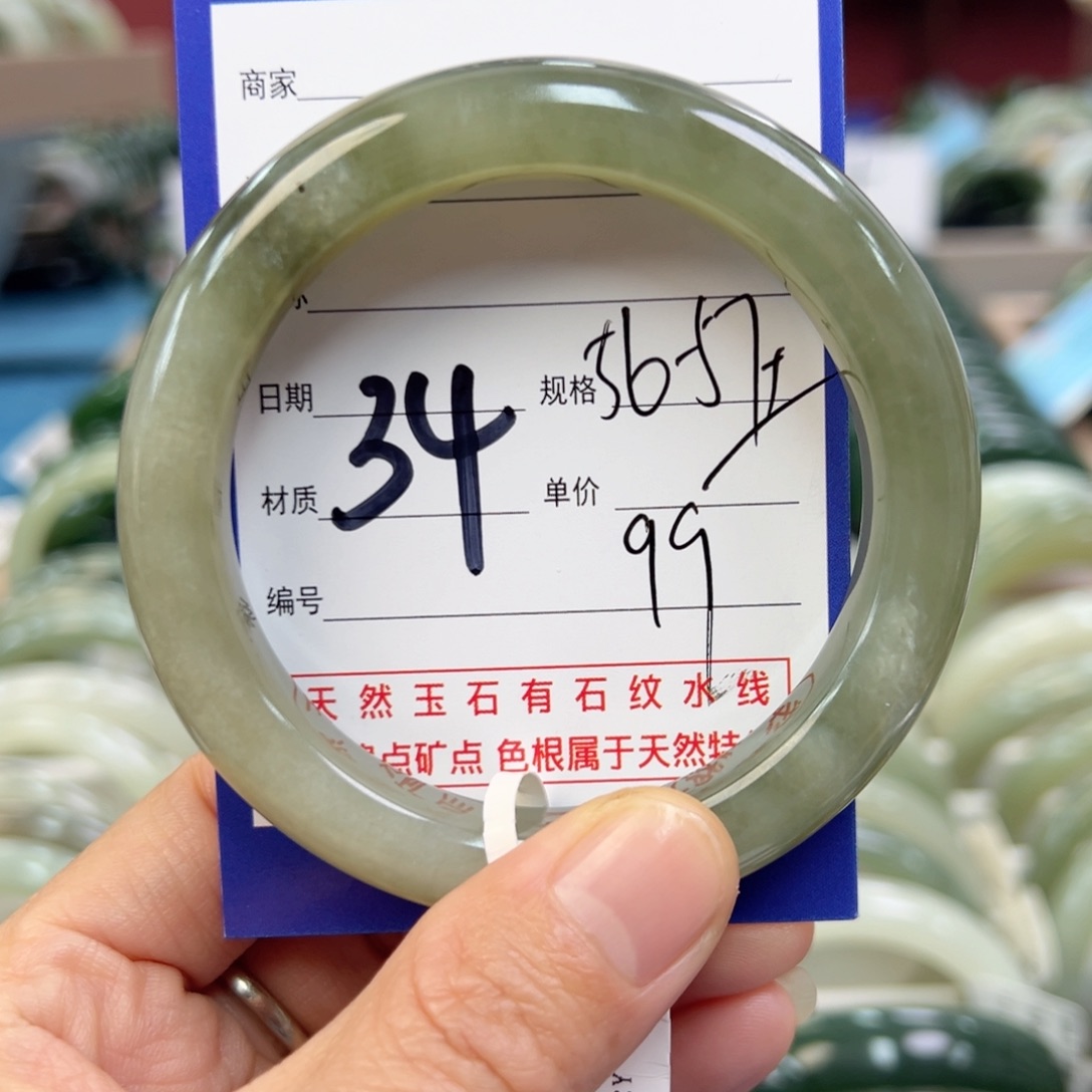 和田玉手镯未镶嵌