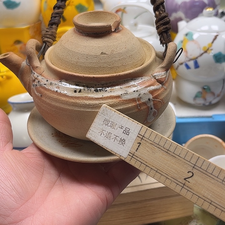 瓷片88888888888888888888