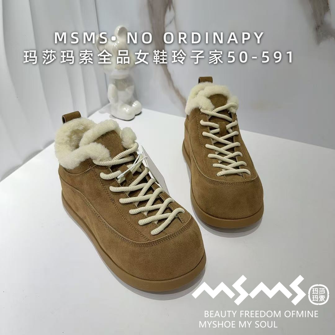 <玛莎玛索>2025冬季大棉新款50-591时尚百搭保暖系带高帮休闲鞋女