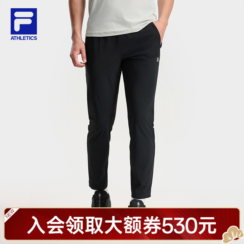 Fila/斐乐弹力舒适裤子男款秋季精编直筒裤健身长裤A11M531606F