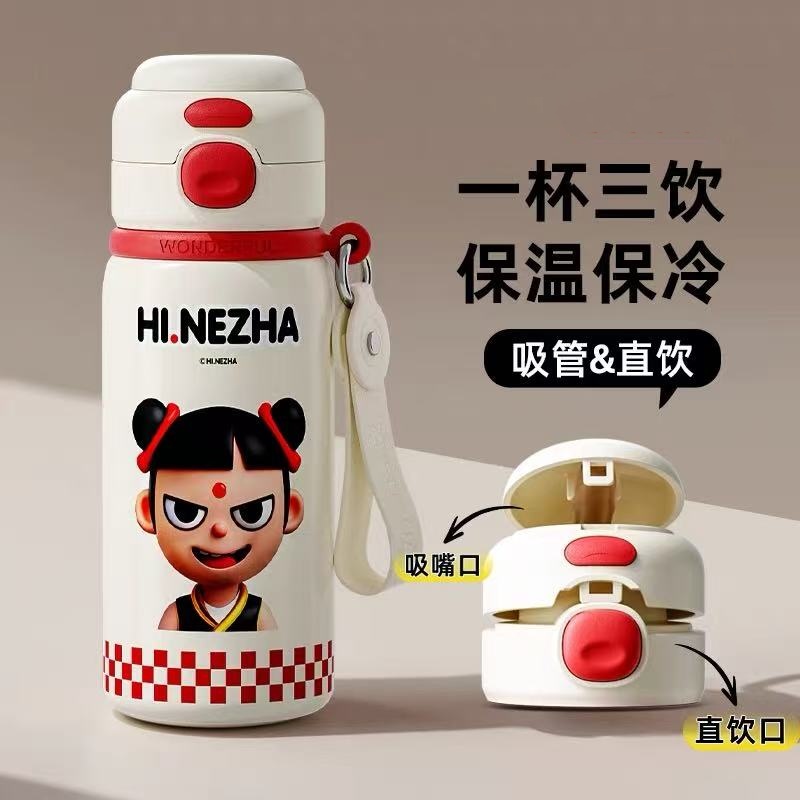 可爱哪吒保温杯男女孩带吸管双饮杯子2025新款便携