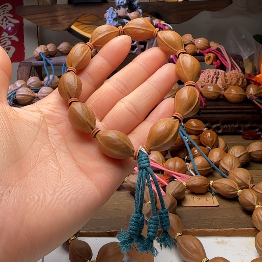 橄榄核手串X****91525梅林铁核