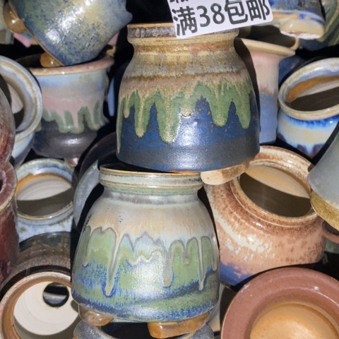 罐9755 微瑕38包邮景德镇陶瓷