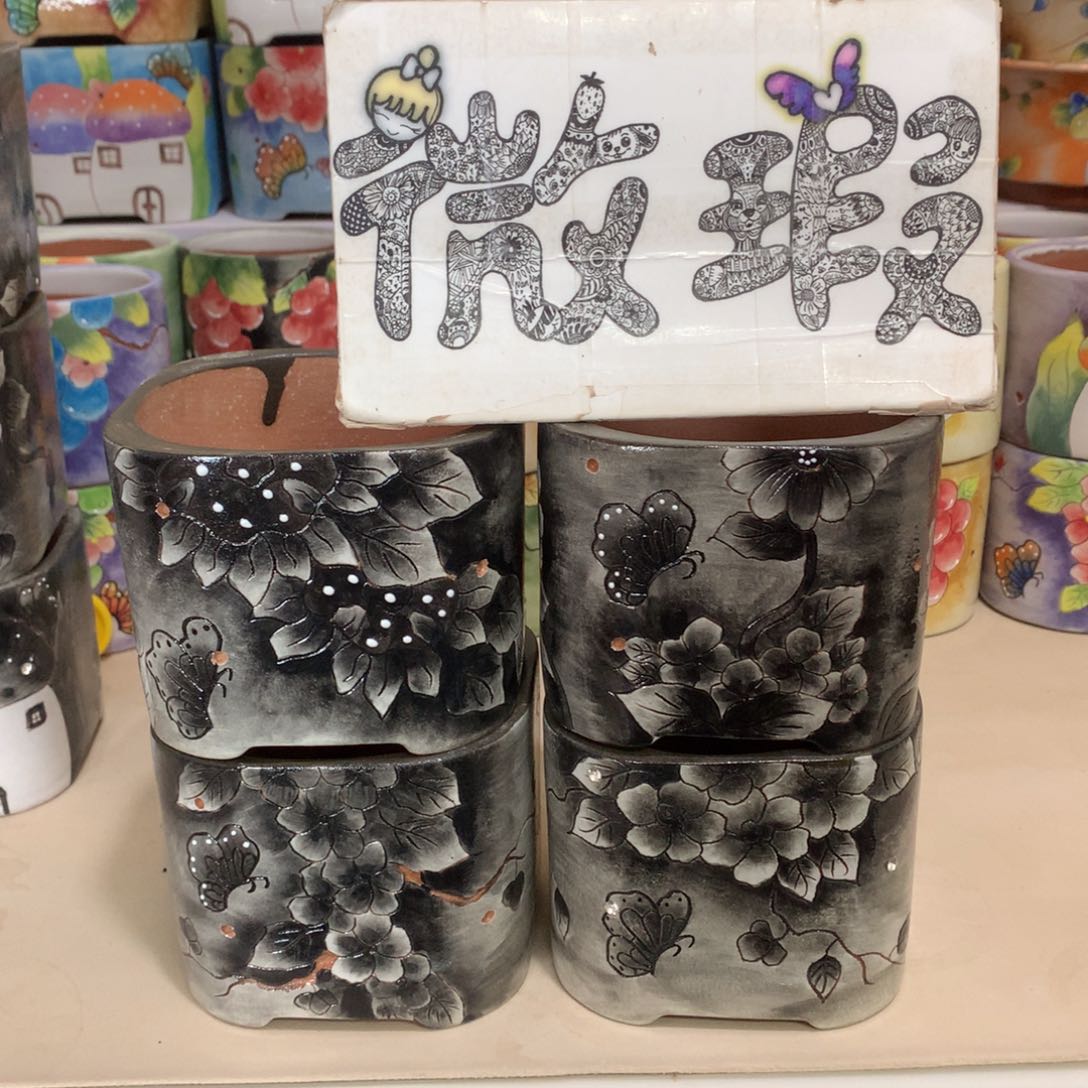 阿**花福利花盆，手绘花盆瑕疵