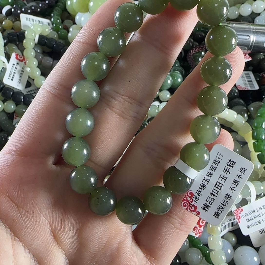 和田玉手链未镶嵌319