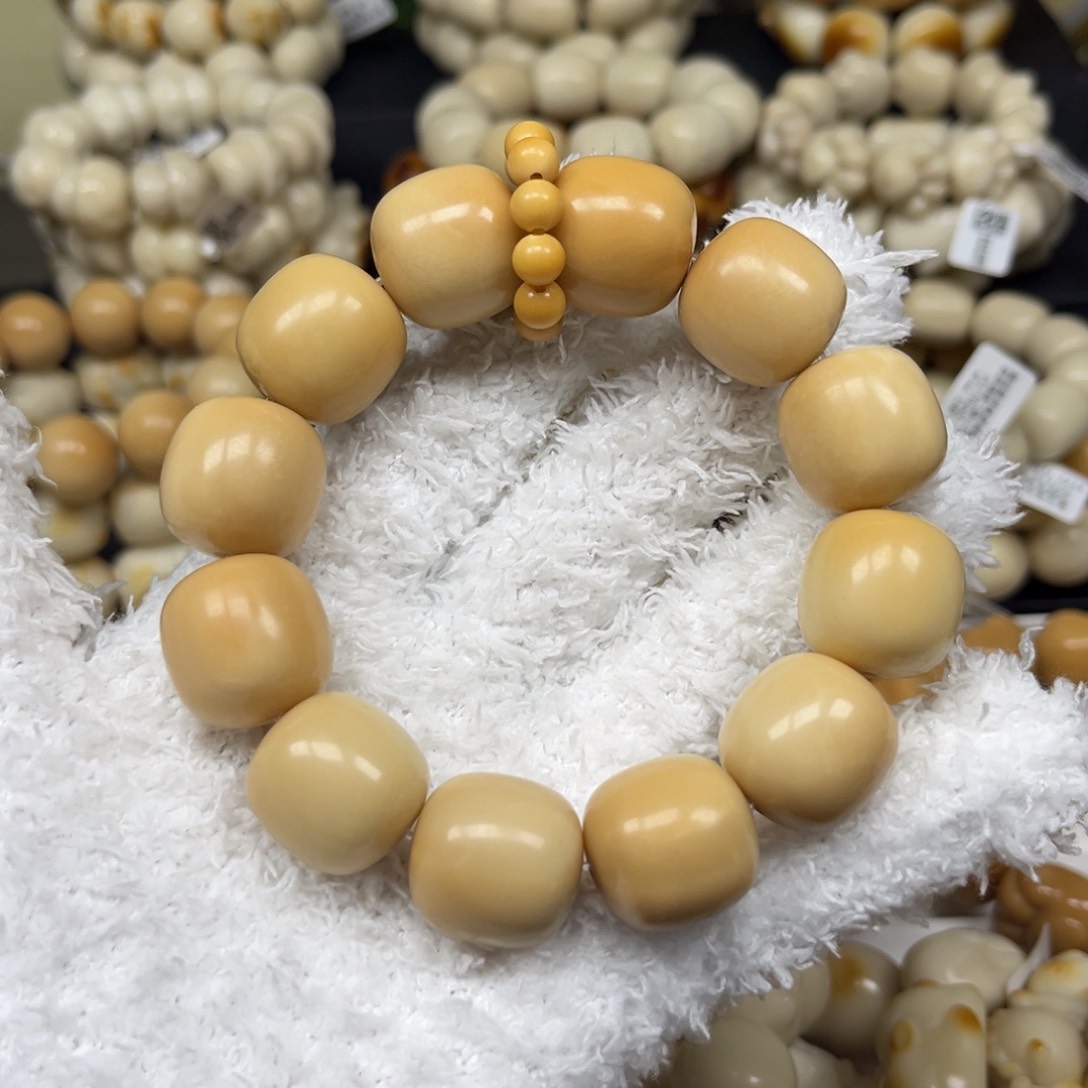 菩提根/象牙果吊坠5.26.21糖心桶瑕