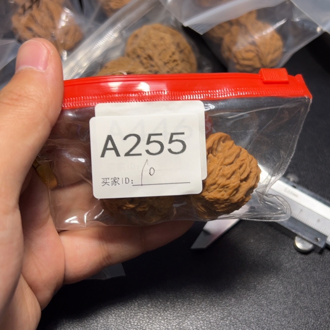 核桃把件哈哈哈哈