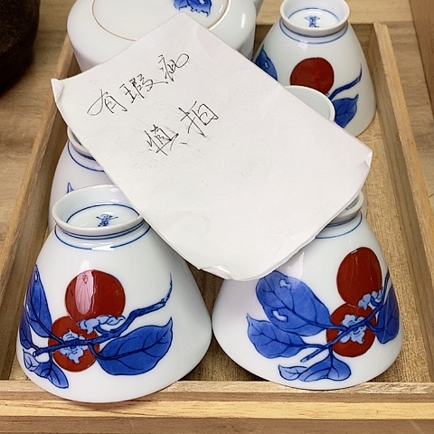 紫砂哈哈哈哈哈哈哈哈哈